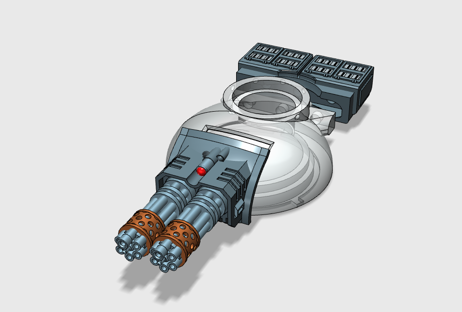 PHOBOS BATTLE TANK: GAT.CANNON TURRET WEAPON B